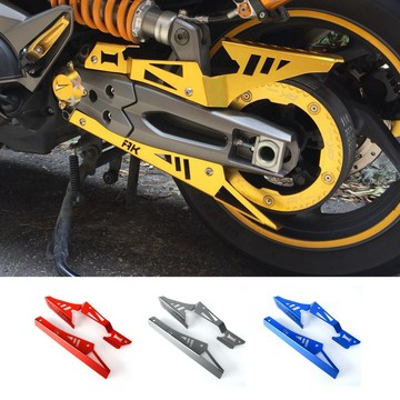 老虎摩托 KYMCO 光陽 AK550 AK575 鋁合金CNC加工 皮帶鏈條保護裝飾蓋 上下一套