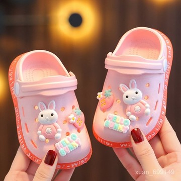 【臺灣-出貨】兒童拖鞋夏女童可愛軟底防滑小孩涼拖鞋小童嬰幼兒寶寶洞洞鞋男童