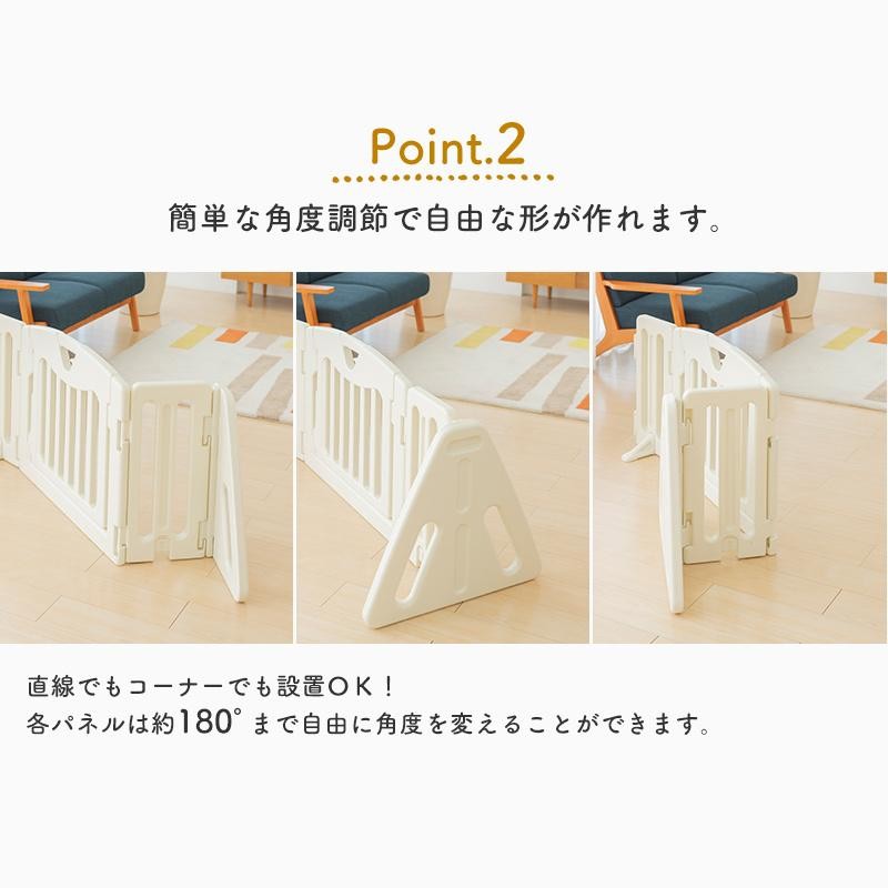 パーテーション キッズパーテーション プレミアムクリア ミルキー 本体  