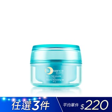 【Bio-essence 碧歐斯】植萃三效水養玻尿酸凝露 50g