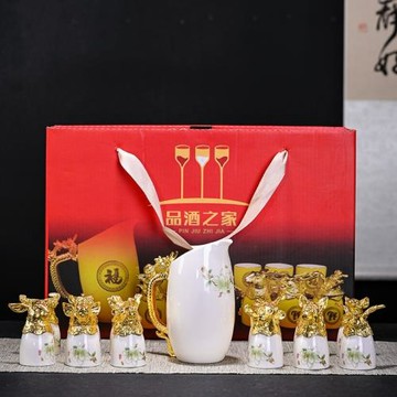 十二生肖陶瓷酒具套裝 仿古獸首鍍金白酒杯中式創意分酒器小酒盅