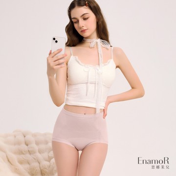 【EnamoR】無縫輕塑身美臀褲｜X型平腹【高腰】收腹提臀展現完美S曲線 舒適 女士修身內褲 女內著 塑型高腰內褲