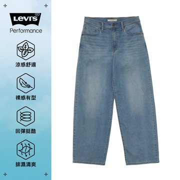 Performance Cool Baggy Dad寬鬆牛仔褲 人氣新品