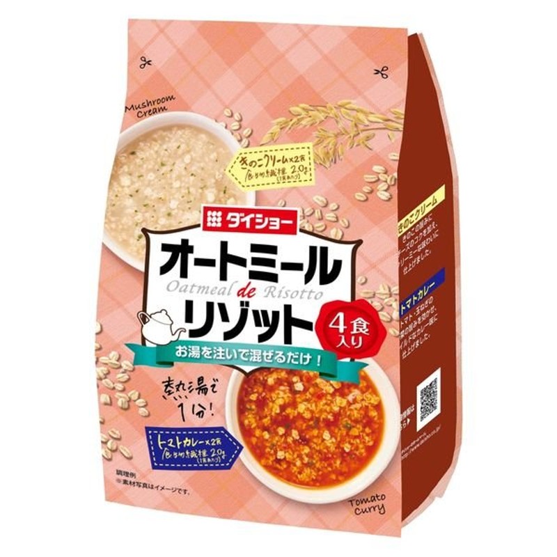 1個　ダイショー　LINEショッピング　ダイショーオートミールdeリゾット　きのこ＆カレー