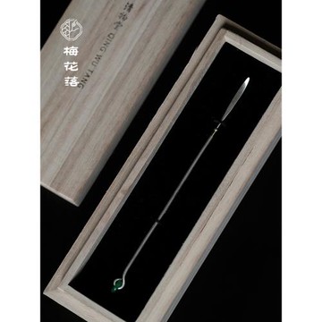 梅花落玉環茶針999足銀茶撥茶扒茶匙茶道配件純銀手工捶打清物堂