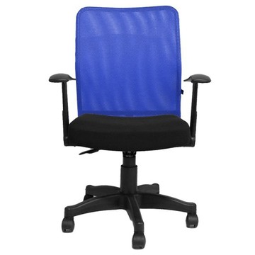 收納王妃 透氣辦公椅 台灣製造 048  藍  114~126x64x48cm±5