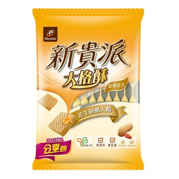 [家速配]新貴派大格酥焙烤花生口味 388.8g