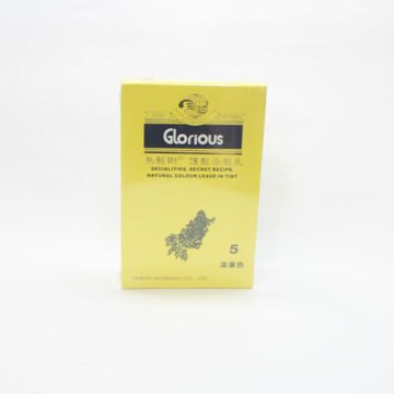 烏髮樹 護髮染髮乳 40g+40g★七彩美容百貨｜【滿額享最高折1100 APP下單點數4%】