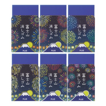 PLUS富士山橡皮擦(款式隨機出貨)