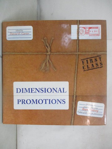 【書寶二手書T2／廣告_UA1】Dimensional promotions_David Carter