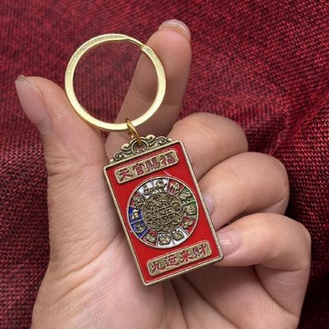 🚚次日達九運來財天官賜福百財降臨男女招財聚財銅合金鑰匙扣掛件送禮佳選