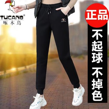 啄木鳥正品純棉女士春秋褲子女2024新款寬松百搭加絨厚款休閑褲潮