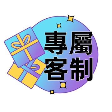 簡約辦公文具收納套組
