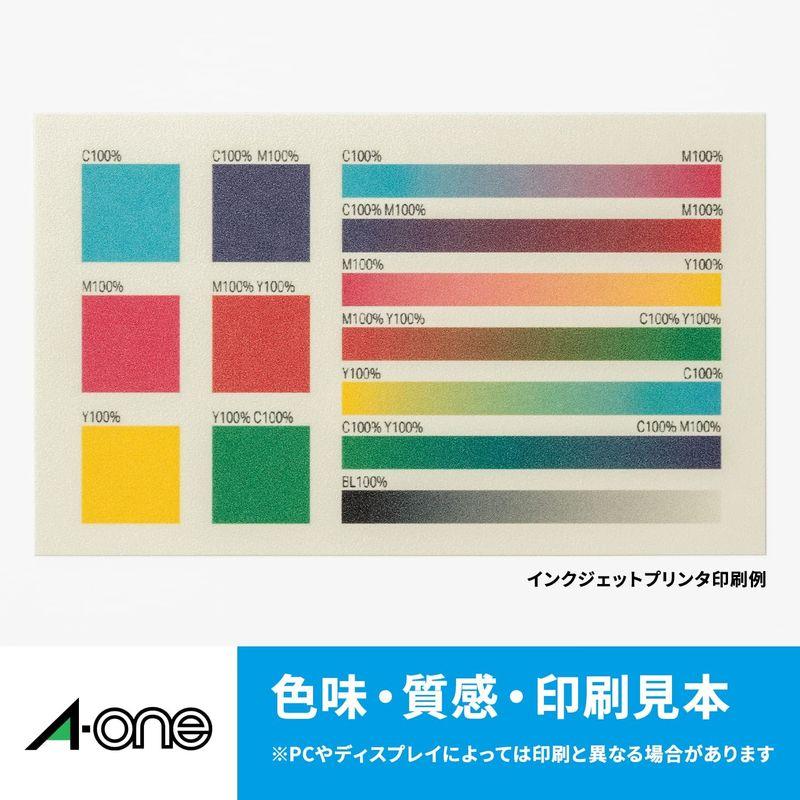 エーワン 名刺 マルチカード 両面クリアエッジ アイボリー 厚口 100枚分 51831