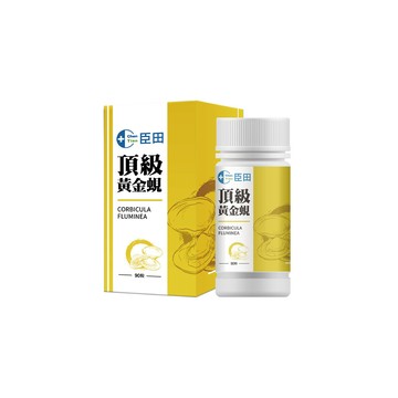 生寶國際生技頂級黃金蜆複方膠囊(90粒/瓶)