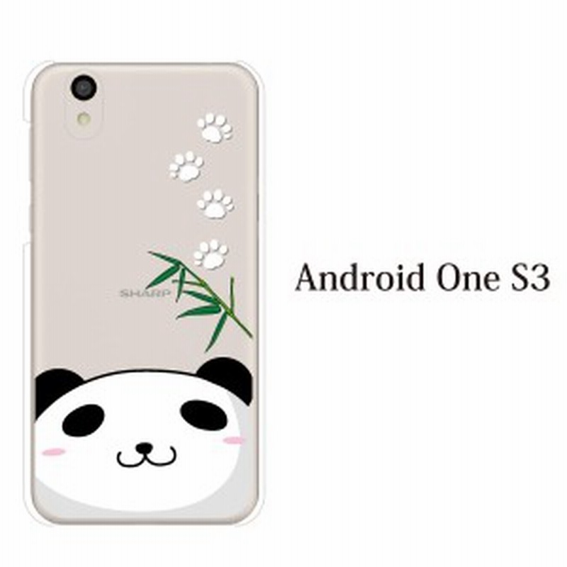 Android One S3 Yモバイルスマホケース 携帯ケース アンドロイド 携帯カバー スマホケース かわいい パンダ 熊猫 顔ちかシリーズ 通販 Lineポイント最大1 0 Get Lineショッピング