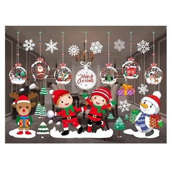 摩達客 耶誕 無痕窗貼玻璃貼 Set 2  彩色5號聖誕開心兒童雪人  75 x 35cm