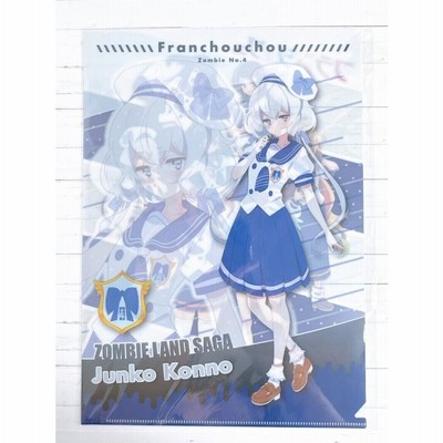 ゾンビランドサガ　紺野純子　バースデーセット　クリアファイル　缶バッジ r400