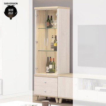 【顛覆設計】莫卡娜米白雙色2尺展示櫃