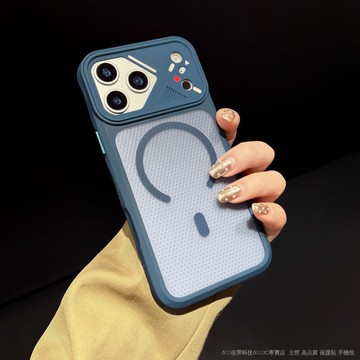 🏆臺灣出貨🏆適用iPhone17PROMAX冰甲散熱磨砂磁吸手機殻蘋果16半透明保護套15