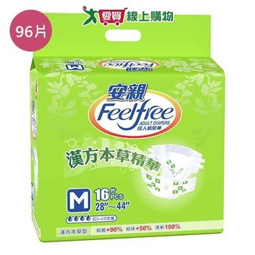 安親成褲漢方草本M96片(箱)【愛買】