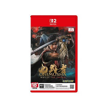 【預購2026/09/04上市】NS2 鬼武者 Way of the Sword《中文版》