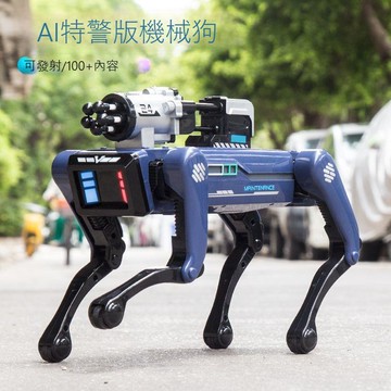 免運 公司貨 智能機械狗 【哄娃】AI人工智能機器狗遙控編程機器人兒童玩具男孩女孩機械狗 可開發票 全館五折 工廠現貨直銷 新品特價 d11241