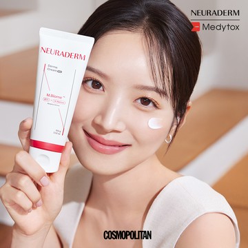 NEURADERM Medytox Derma Cream 100g