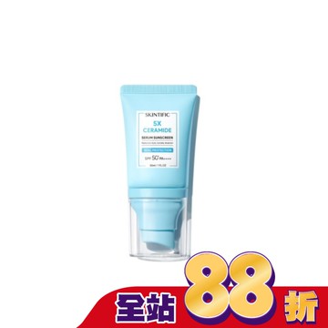 SKINTIFIC滋潤防曬霜30ml