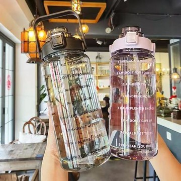 運動水杯大容量耐高溫塑料杯子吸管杯無異味網紅健身大號便攜水壺