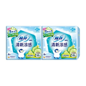 SOFY蘇菲 清新涼感微涼小黃瓜23cm 9片*2包