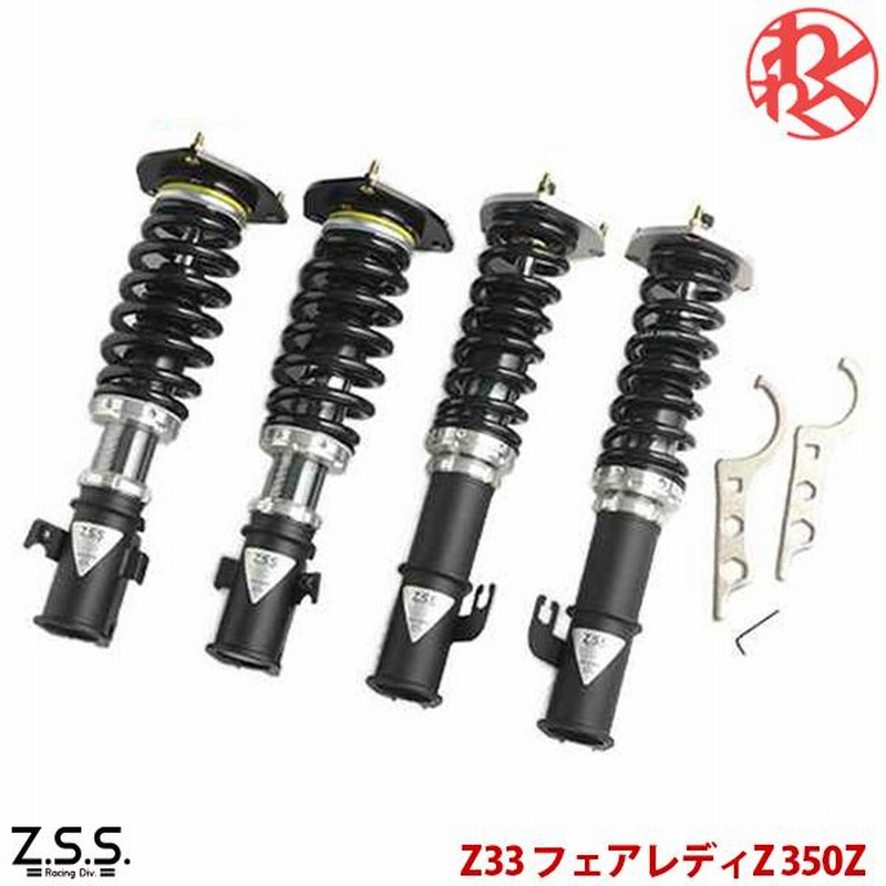 完売再製作⭕️後方セットバックモデル◎DF3◎10インチ