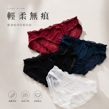 【粉紅菲菲】可愛網紗內褲性感女孩中低腰三角底褲軟軟速乾棉襠麵包褲 18-0097