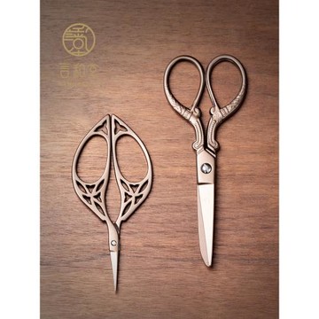 言和堂 茶包小剪刀 茶道配件手工剪紙刀鈦合金茶葉袋包線頭剪子