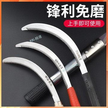 購滿99出貨 【台灣出貨】 割草鐮刀 不銹鋼農用鋸齒鐮刀 加密細齒 小號禾鐮韭菜刀 割禾除草神器