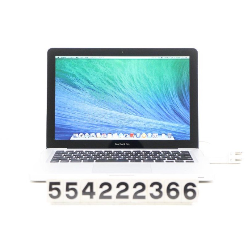 Apple MacBook Pro A1278 Mid 2012 Core i7 3520M 2.9GHz/8GB/750GB ...