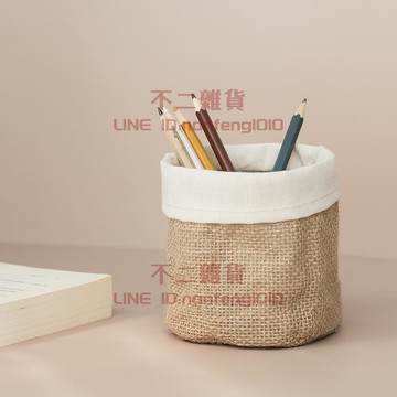 簡約筆筒女學生文具收納盒桌面辦公室筆桶日系創意個性【不二雜貨】