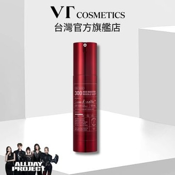 【VT】官方直營 老虎紅色煥活龍血微晶精華-300 50ml