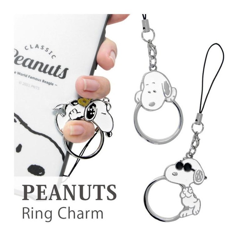 SNOOPY 日本 ストラップ 1月16日本日限定値下げ！JR東海371系 スヌーピー東京駅