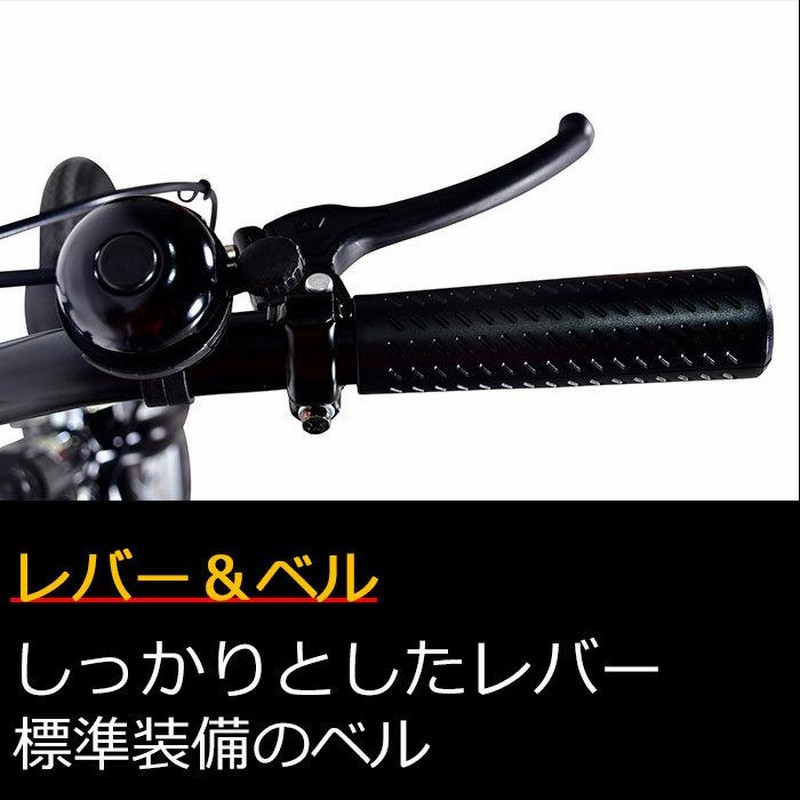 SPEAR[スペア]16吋 折り畳み自転車 シングル/アイボリー