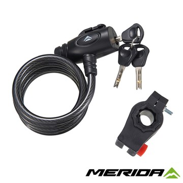 《MERIDA》美利達自行車鑰匙車鎖120cm 防盜/車鎖/上鎖/單車