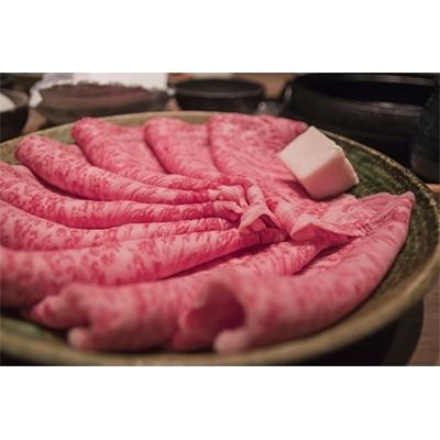 ふるさと納税 竜王町 近江牛 すき焼き用(ローススライス1kg)