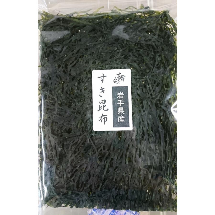 三陸産 岩手県宮古市重茂産 すき昆布(半切1枚) サラダ昆布 海藻サラダ 煮物 炒め物 佃煮 ヘルシー