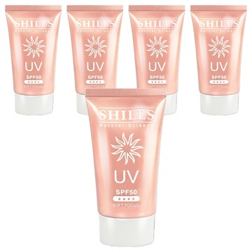SHILLS 舒兒絲 很耐曬超清爽美白美肌柔護防曬凝乳 SPF50  5件  40ml