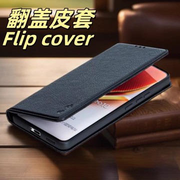 適用蘋果14Pro新款16plus手機殼13創意11Pro max全包殼12護套iphone13翻蓋皮套15錢包款16E防摔手機套插卡男