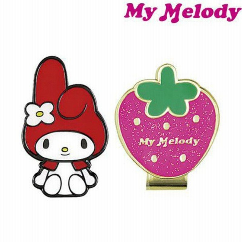 マイメロディ ゴルフマーカー キャラクター クリップマーカー MMM001 メール便対応可（260円） 通販 LINEポイント最大1.0%GET |  LINEショッピング