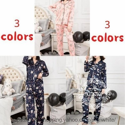 シルクパジャマ レディース 長袖 猫柄 プリント 前開き セットアップ 薄手 寝巻き ルームウェア 部屋着 ネグリジェ 可愛い 春夏秋 おしゃれ 通販 Lineポイント最大get Lineショッピング