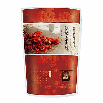 綠源寶    紅麴素肉絲200公克/包