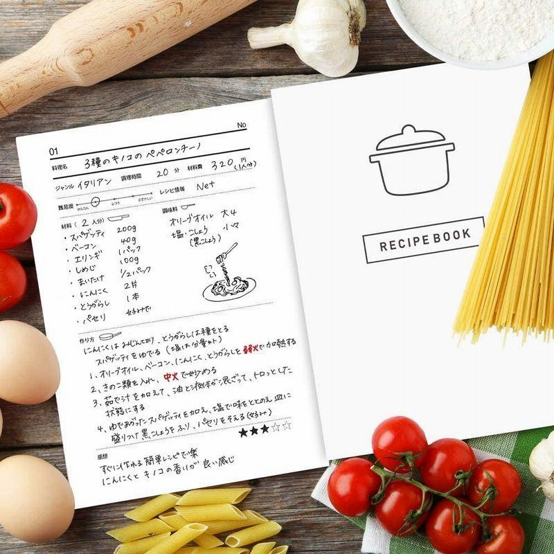 レシピ 本 簡単 メモ ノート レシピブック Recipe Book おしゃれ 料理 趣味ノート ホワイト 通販 Lineポイント最大0 5 Get Lineショッピング