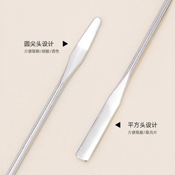 ⚡免運可開發票⚡美甲調膠棒不鏽鋼調色棒雙頭兩用專業調顏色金屬暈染彩繪工具用品優選